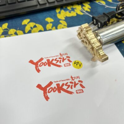 Dấu đồng in nấm