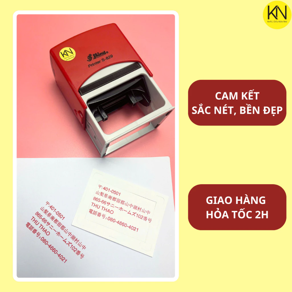 Khắc con dấu công văn đến, đi cán S829 kt 40x60mm Khắc con dấu công văn đến, đi cán S829 kt 40x60mm