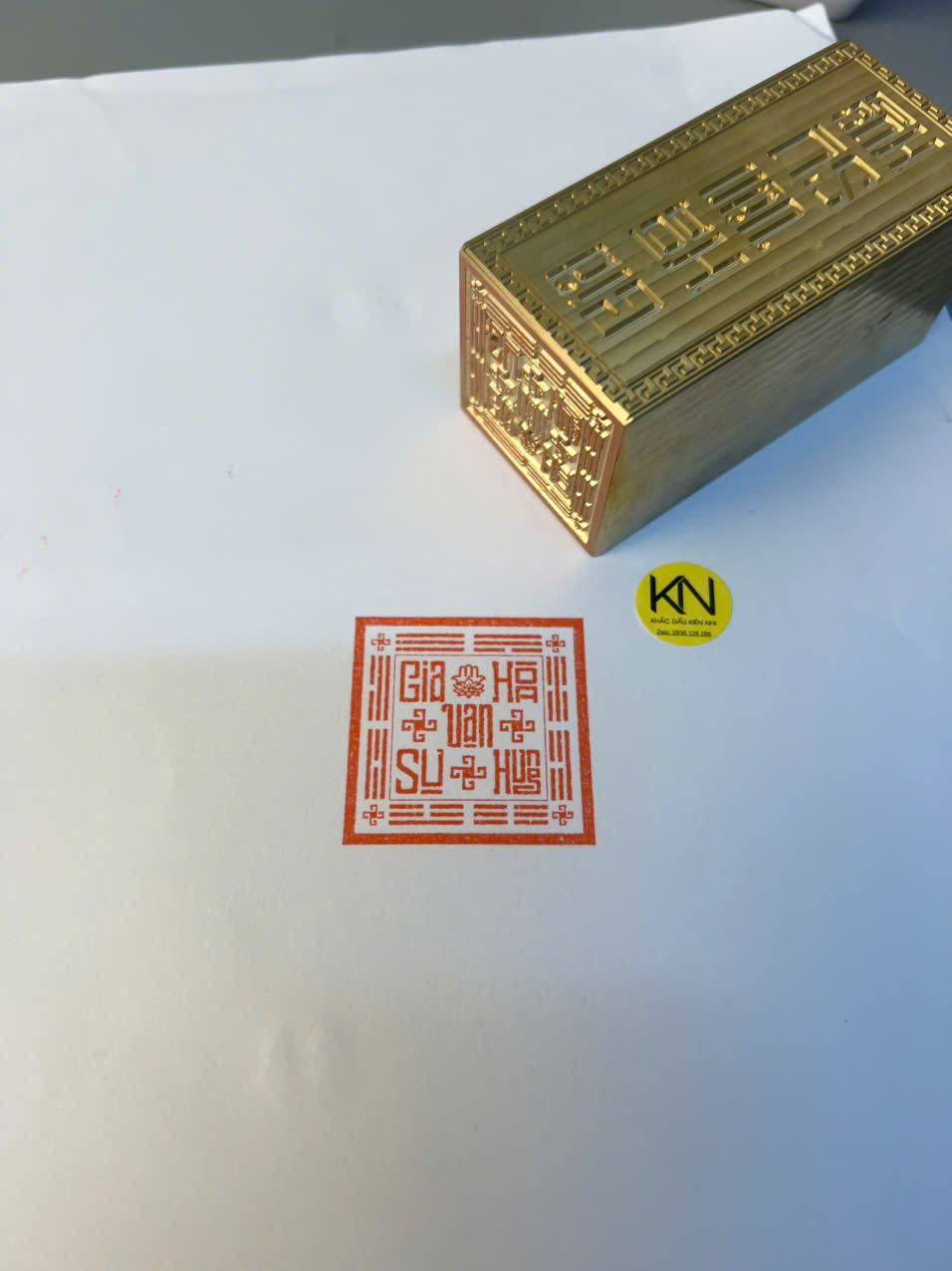 Dấu đồng nguyên khối