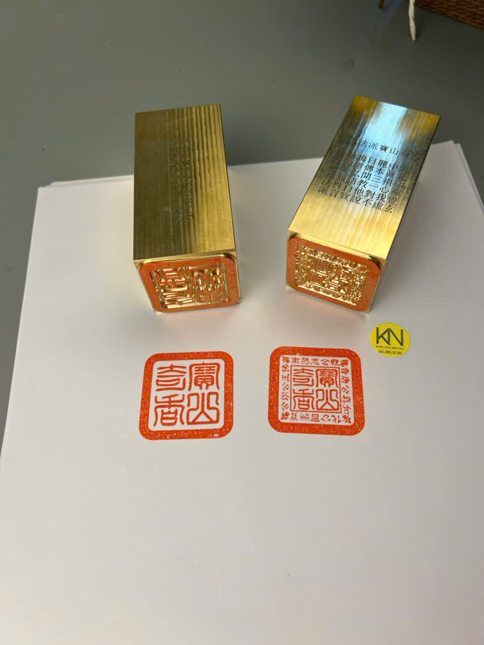 Dấu đồng nguyên khối